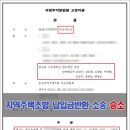 법무법인명경