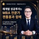 홍구조연구소