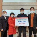 동춘2동주민센터 이미지