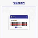 스마일페이_4