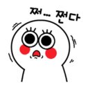 미풍상회