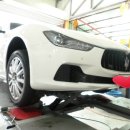 호동 타이어 정비(곡반점) 이미지