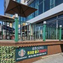 스타벅스 부산송정비치점 | [부산 송정 카페] 바다 앞 힐링 카페를 찾는다면 스타벅스 부산 송정 비치점 추천