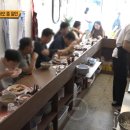 달인족발 이미지