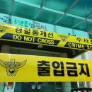 중한치경로당 이미지
