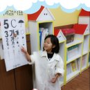 한울약국 이미지