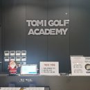 인동35길-5 이미지