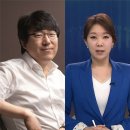 '시골의사'박경철♥KBS 정은승 아나, 2년 전 재혼 숨긴 이유 '배려' 이미지