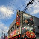 미니스톱(터미널점) 이미지