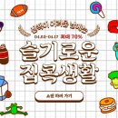 비엔 이미지