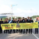 KBS찾아가는 음악회 이미지