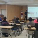 수성구보건소 이미지