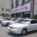 삼정밀면 이미지