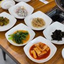 전복해신탕