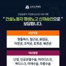 강남힐병원 이미지