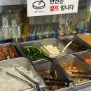 유별난뒷고기냉면 | [내돈내산] 주말 가족외식 고기집으로 딱! 명가뒷고기 본점 메뉴 총정리 (주차, 웨이팅 팁)