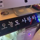 위틸리