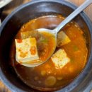 어물전&갈비찜고수 이미지