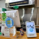 큰집닭강정 본점 이미지