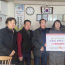 심덕경로당 이미지