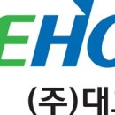 피앤씨글로벌