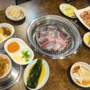 부원갈비