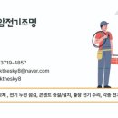 전등약국 이미지