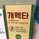 심약국 이미지