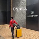 호텔스튜디오9 | 유니버셜 스튜디오 재팬 도보 1분 오리엔탈 유니버셜 시티 오사카 호텔 후기