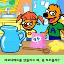 알피 이미지