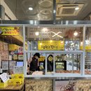 정인구팥빵 이미지