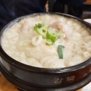 경복궁삼계탕안산점 이미지