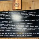 누리초밥참치 이미지