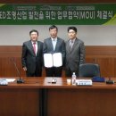 한국공업기술원 이미지