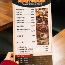 허니팔러
