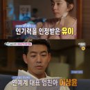 있지100