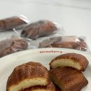 인스틸 | 나주 버터떡 나주혁신도시 인스틸 휘낭시에 맛집