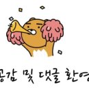 성동시장 화장실 이미지