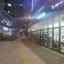 에코메트로약국 이미지