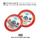 강서우체국 이미지