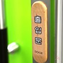 6305 쇼핑하우