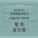 영창로 3 이미지