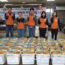 한국전력 동부지사 이미지