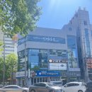 대구 시지 미용실 추천 수성구 작헤어 5호점 레이어드컷&amp; 클리닉 후기