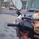 신문지국 이미지