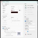 뜰아래 대화 이미지