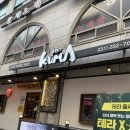 쿠시카츠쿠마 - 수원시 영통구 청명남로34번길 12 | 쿠시카츠쿠마