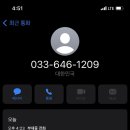 텐마트