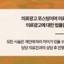 서울아산항외과의원 이미지