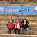 부곡고등학교 이미지
